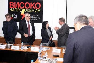 Министър Теменужка Петкова участва в дискусия на тема 