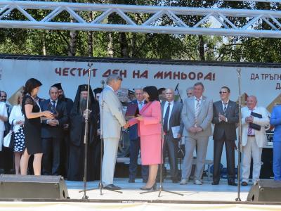 Министър Петкова присъства на честването на 50-годишнината на "Асарел-Медет" АД