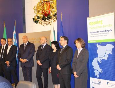 Signing of the Final Investment Decision on the interconnector Greece-Bulgaria