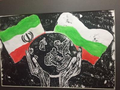 Жечо Станков откри изложба на рисунки на български и ирански деца под наслов "Мир на Земята"