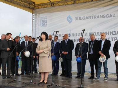 "Булгартрансгаз" модернизира компресорна станция "Странджа", през която преминава 85% от транзитирания през България природен газ