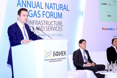 Заместник-министърът на енергетиката Жечо Станков по време на годишния регионален форум 