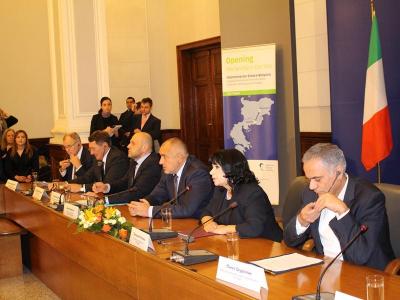 Signing of the Final Investment Decision on the interconnector Greece-Bulgaria