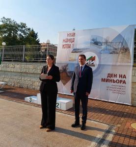 Ива Петрова: Държавата няма да остави хората и комплекса "Марица-изток" без подкрепа