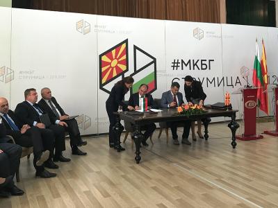 Енергийното сътрудничество между България и Македония допринася за обединения на пазарите на електроенергия и природен газ в Западните Балкани 