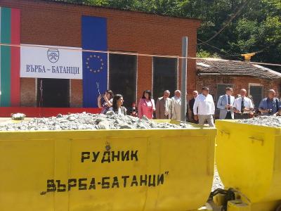 Министър Петкова откри участък за подземен транспорт към рудник "Върба-Батанци"