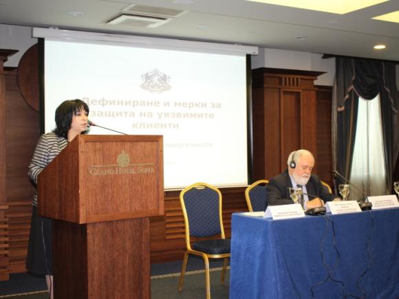 Министър Петкова: Задължително условие зa успешно преминаване към пълна либерализация на електроенергийния пазар е защитата на уязвимите клиенти в България