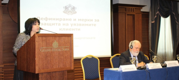 Министър Петкова: Задължително условие зa успешно преминаване към пълна либерализация на електроенергийния пазар е защитата на уязвимите клиенти в България