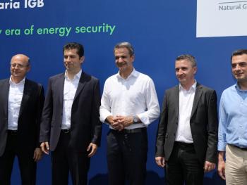 Minister Nikolov attended the inauguration ceremony of the Interconnector Greece – Bulgaria