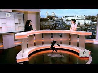 Министър Петкова: Стриктно спазваме европейските правила при провеждането на обществената поръчка за разширение на газопреносната система у нас