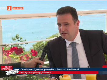 Министър Станков: България е сред най-големите преносители на газ и незаобиколим фактор в транзита