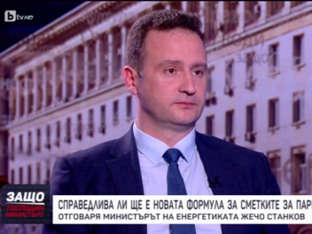 Министър Станков: Българската държава също ще участва в проучванията за нефт и газ в блок 