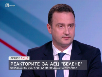 Министър Станков: След сключване на споразумението с „Боташ” Булгаргаз е на загуба от 282 млн. лева