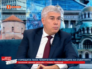 Министър Малинов: Работим по варианти за справяне с натрупания дефицит в енергийната система