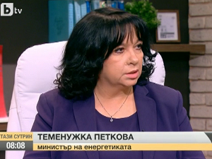 Петкова: След споразумението между ЕК и Газпром се дава възможност за предоговаряне на цените на природния газ