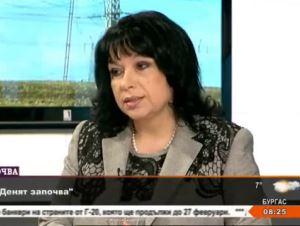 Теменужка Петкова: Осигуряването на заем за БЕХ ще развърже финансовия възел в енергетиката 