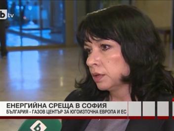 Теменужка Петкова: През последните два месеца постигнахме напредък по интерконектора с Гърция 