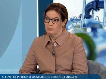 Министър Петрова: България има възможност да остане надежден партньор и транзитьор на енергийни ресурси